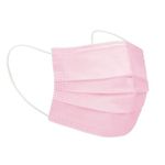 2324_mascara-cirurgica-tripla-rosa-descartavel-caixa-com-50-unidades-1032_z1_637727698698678481.jpg